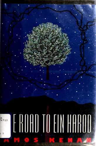 Cover image for The road to Ein Harod