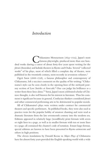 Cover image for Chikamatsu