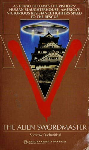 Cover image for The alien swordmaster