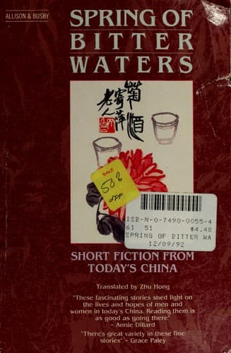 Book cover image