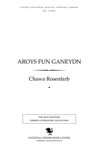 Book cover image