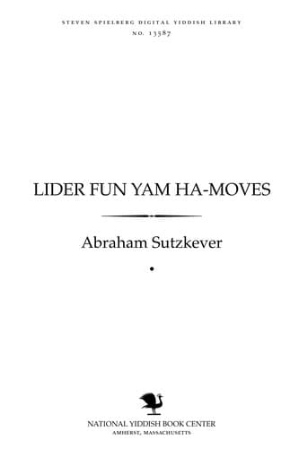 Book cover image