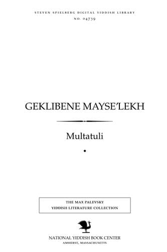 Book cover image