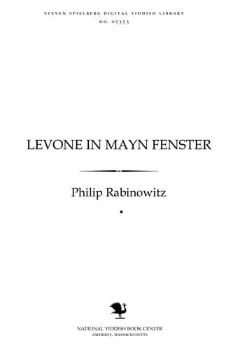 Book cover image