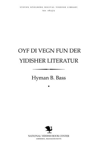 Book cover image