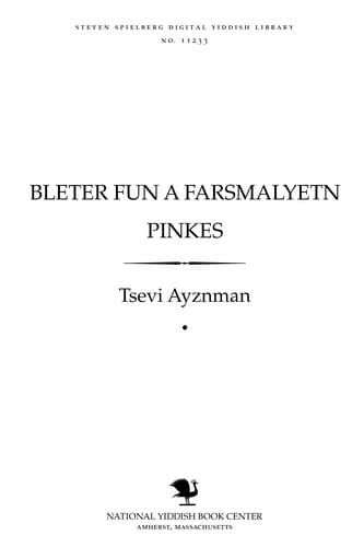 Book cover image