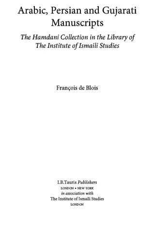 Arabic, Persian and Gujarati manuscripts