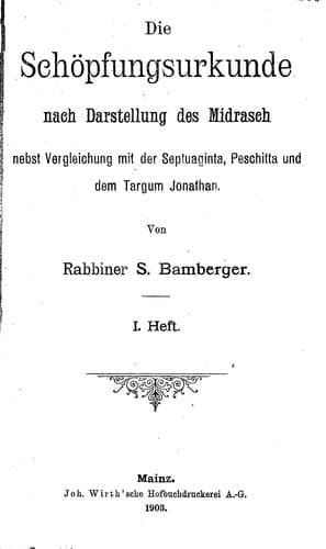 Die Schöpfungsurkunde nach Darstellung des Midrasch