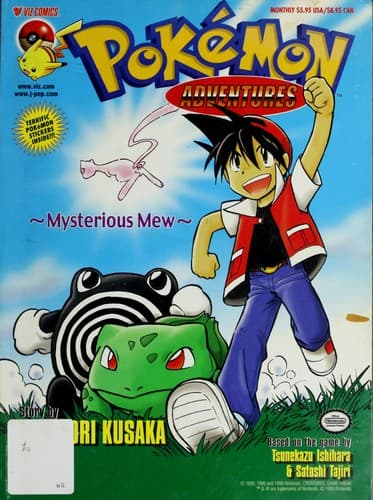 Cover image for Pokemon Adventures