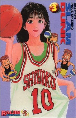 Cover image for Slam Dunk Volume 3 (Slam Dunk (Gutsoon))