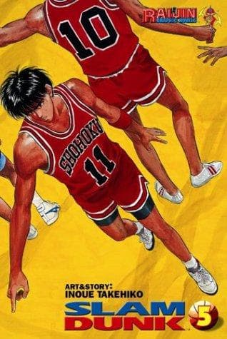 Cover image for Slam Dunk Volume 5 (Slam Dunk (Gutsoon))