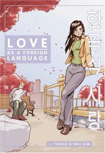 Cover image for Love As A Foreign Language #1