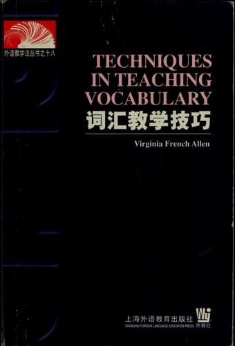 Cover image for Ci hui jiao xue ji qiao