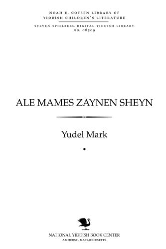 Book cover image