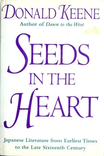 Cover image for Seeds in the heart
