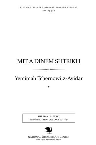 Book cover image