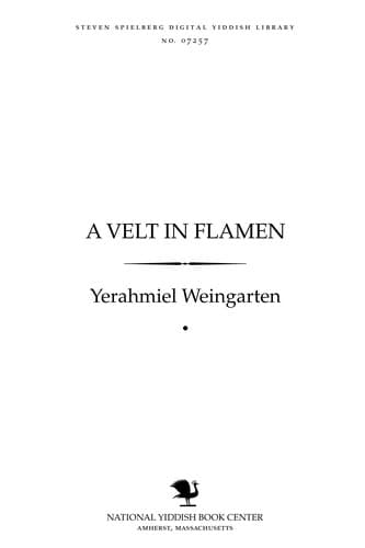 A ṿelṭ in flamen