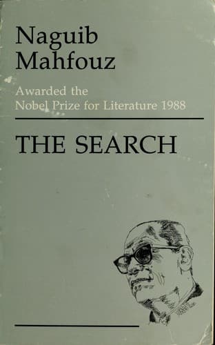 Cover image for The Search