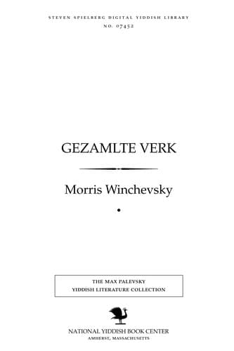 Book cover image