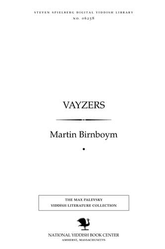 Ṿayzers
