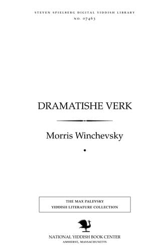Book cover image