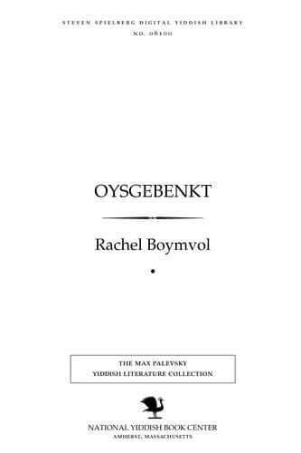 Book cover image
