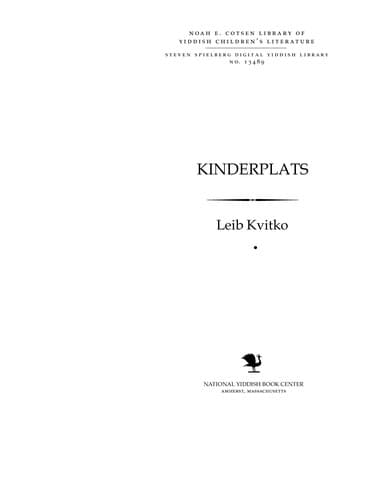 Book cover image