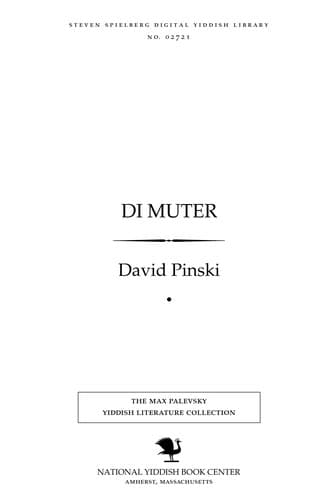 Book cover image