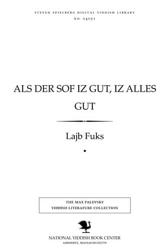 Book cover image