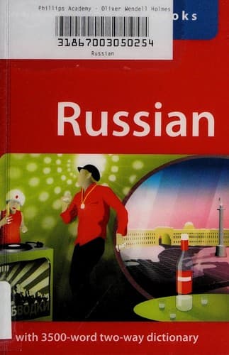 Book cover image