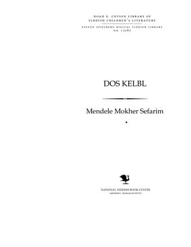 Book cover image