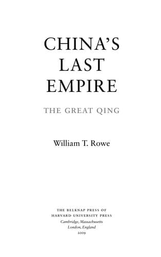 China's last empire