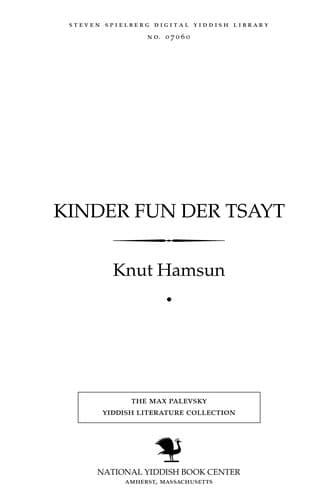 Book cover image