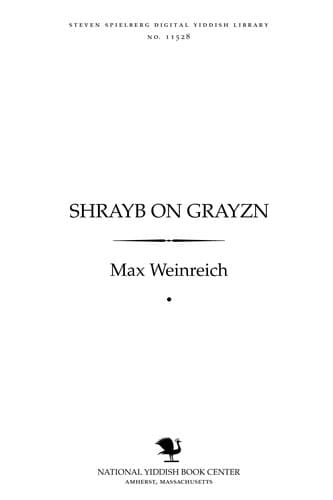 Book cover image