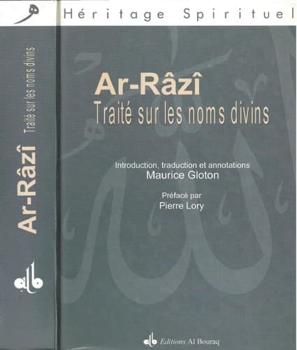 Cover image for Traité sur les noms divins =