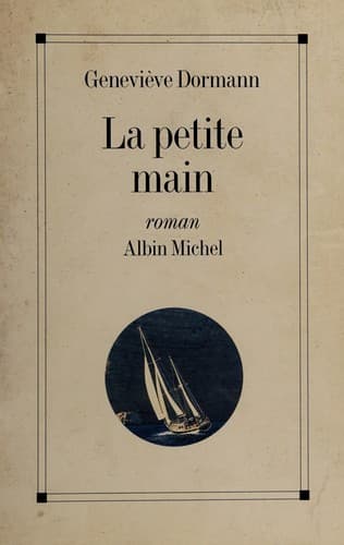 Cover image for La petite main